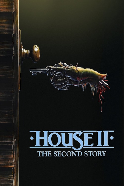 House II: The Second Story poster